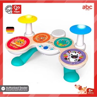 [Hape] ของเล่นไม้ กลองชุดไม้แมจิก Together In Tune Drums (6M+)