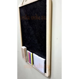 กระดานดำแบบแขวนขนาด28x40x1cm.แนวตั้งและแนวนอน(no.3/2)