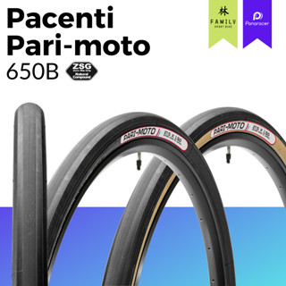 ยางนอกจักรยาน Panaracer ขอบพับ รุ่น Pari-Moto 650B