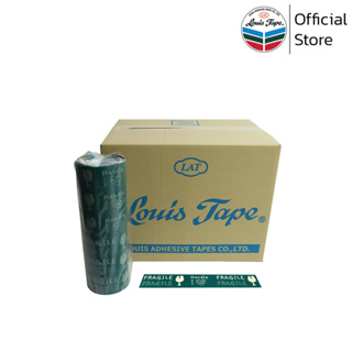 LOUIS TAPE เทปพิมพ์ "FRAGILE/Handle With Care" 2 นิ้ว x 45 หลา พื้นเขียว พิมพ์ครีม (72 ม้วน/ลัง)