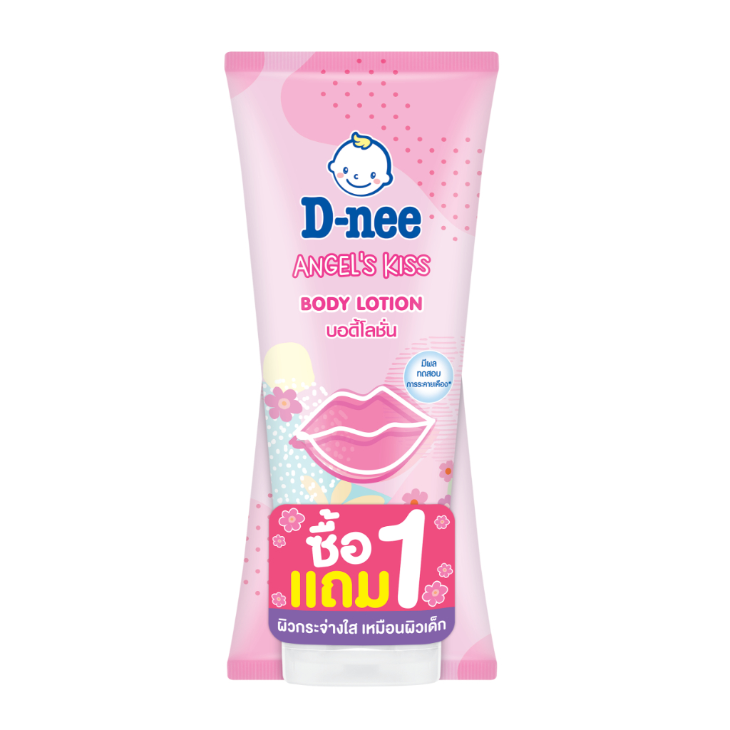 [ขายดี] [1แถม1] D-nee ดีนี่ แองเจิ้ล คิส บอดี้โลชั่น 180มล.