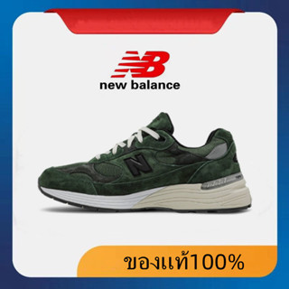 JJJJound x New Balance 992 green Sports shoes 100% authentic