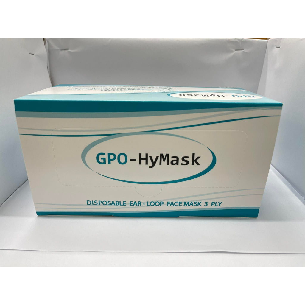 GPO-HyMask หน้ากากอนามัย (องค์การเภสัชกรรม) บรรจุ 50 ชิ้น มี 2 สี (เขียว และ ฟ้า)