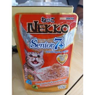 อาหารเปียกแมว Nekko เน็กโกะ Senior7+ -Senior11+ รสปลาทูน่าหน้าปลาโออบแห้งในเยลลี่ ขนาด 70 g.