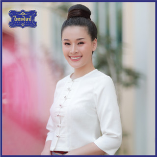 เสื้อคอกลม แขนสามส่วน สีขาว