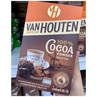 Van Houten Cocoa Powder แวนฮูเทน โกโก้ 100% 350 กรัม