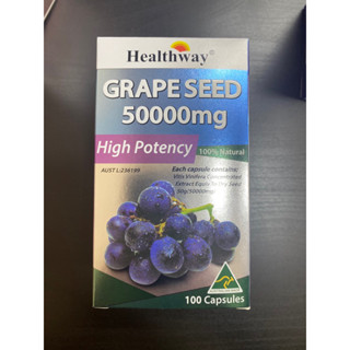 Healthway grape seed 50000 MG  high potency นำเข้าจากออสเตรเลีย