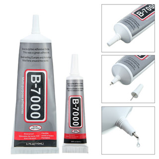 กาว B7000 （15ml）กาวสำหรับติดทัสกรีน ติดจอมือถือ ติดอุปกรณ์อิเล็กโทรนิค