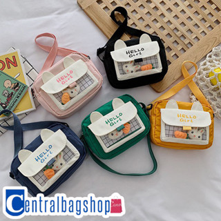 centralbagshop(C1651) กระเป๋าผ้าสะพายข้าง HELLO Girj