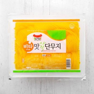หัวไชเท้าดองเหลือง/ทันมูจิ단무지/ มีแบบตัดเรียบร้อยแล้ว(แบ่งขาย)/200gram/500gram/หมดอายุ2024.04.30