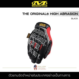 Mechanix Wear - Original High Abrasion ถุงมือช่าง ก่อสร้าง ถุงมือขับมอเตอร์ไซค์ ขับรถ ใช้งานได้นาน กระชับมือ