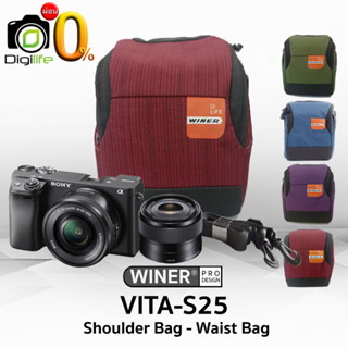 Winer Bag VITA-S25 Shoulder Bag กระเป๋ากล้อง กระเป๋าสะพาย