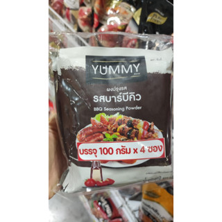 ยัมมี่ ผงปรุงรส รสบาร์บีคิว 100 กรัม x 4 ซอง