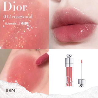 ราคา✨🎅🏻 แพ็กเกจใหม่/พร้อมส่ง Dior lip maximizer 2ml [ขนาดมินิ]🌷สี rosewood