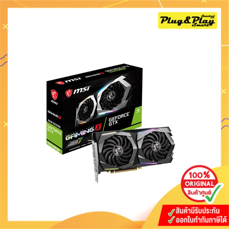 VGA MSI GEFORCE GTX 1660 SUPER GAMING X - 6GB GDDR6