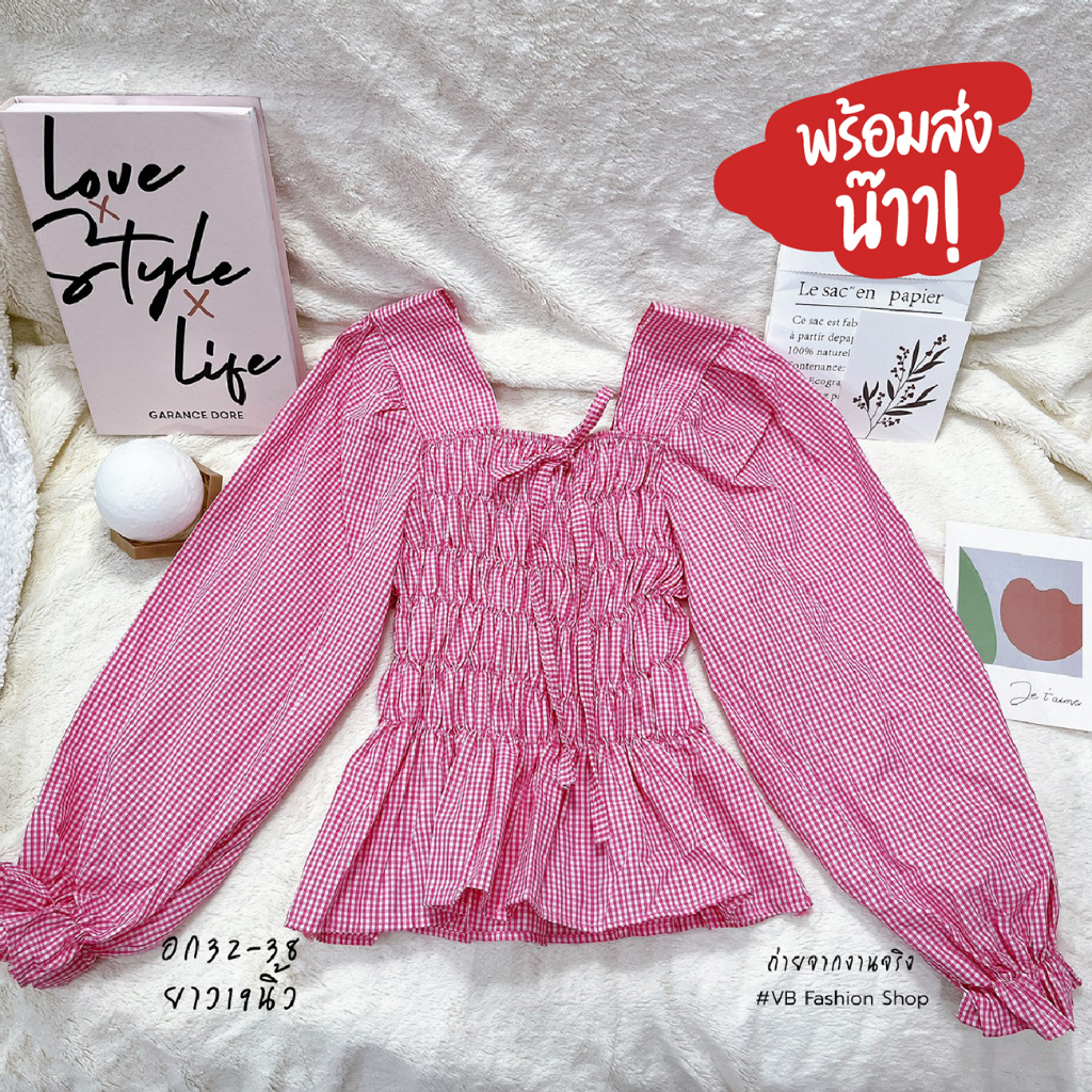 พร้อมส่งเสื้อสม็อก สไตล์เกาหลี ใส่สบาย ยืดได้เยอะ