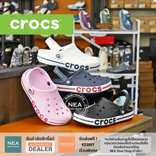 [ลิขสิทธิ์แท้] CROCS Bayaband Clog - Comfort Sandal ใส่สบาย รองเท้าแตะ คร็อคส์ แท้ รุ่นฮิต ได้ทั้งชายหญิง