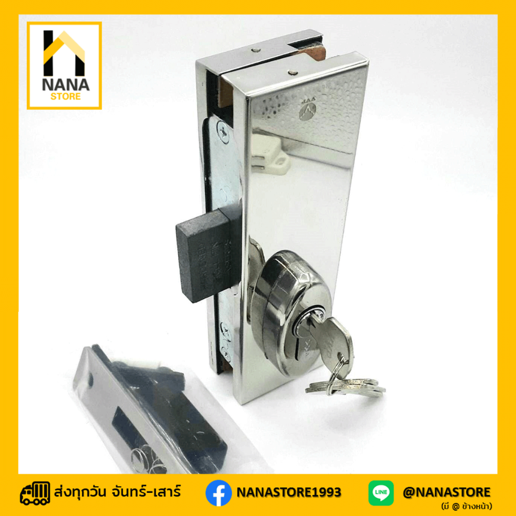 กุญแจล็อคบานเปลือย FL50 ยี่ห้อ VVP วีวีพี กุญแจกระจก กุญแจประตูกระจก กุญแจล็อค