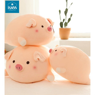 ตุ๊กตาหมูนุ่ม Piggy ตุ๊กตาน้องหมูน่ารัก