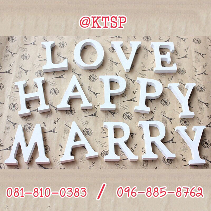 ตกแต่งบ้าน ให้น่าอยู่ (6 ซม.) ตัวอักษรภาษาอังกฤษ สำหรับตกแต่งบ้าน ตัวอักษร ตัวอักษรไม้ สีขาว ตัวอักษรไม้ตั้งได้ ของตกแต่ง ตัวเลข ตัวเลขไม้ ราคาถูก