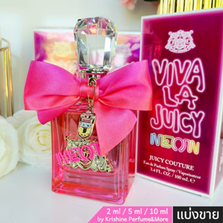 Juicy Couture Viva La Juicy Neon EDP น้ำหอมแท้แบ่งขาย