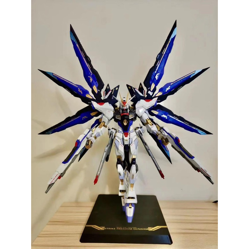 MG 1/100 Strike Freedom Ver.MB Soul Blue (8802S) [Daban]
