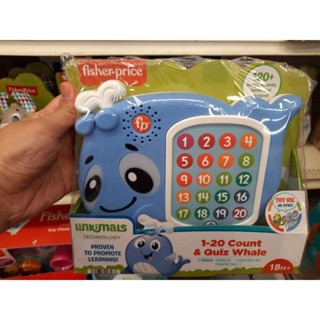 1-20 count &amp;quiz whale Fisher price สอนนับเลข