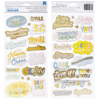 OBED MARSHALL BUENOS DIAS THICKERS STICKERS 37/PKG PHRASES