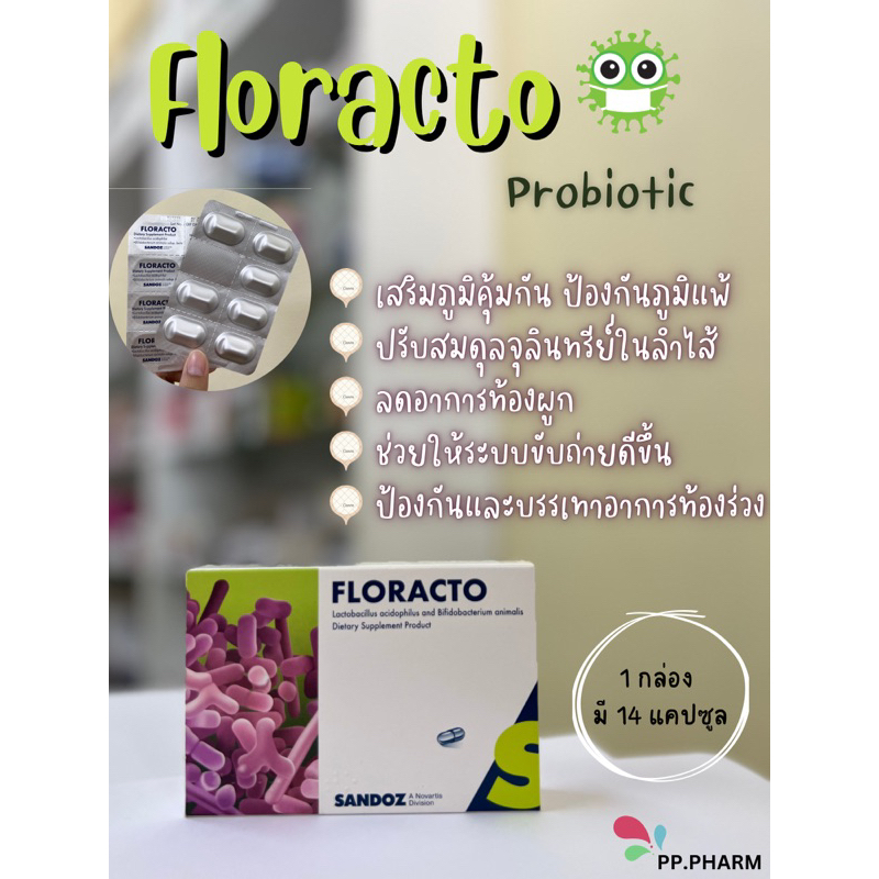 FLORACTO probiotics 14 capsules