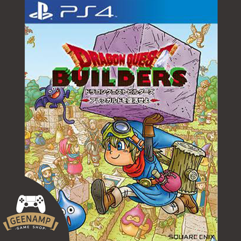 PS4 [มือ1] DRAGON QUEST BUILDERS (R3/ASIA)(Japan Version / ภาษาญี่ปุ่น) # DRAGONQUEST BUILDER