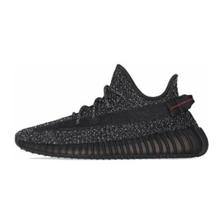 adidas originals Yeezy Boost 350 V2 Black💯%