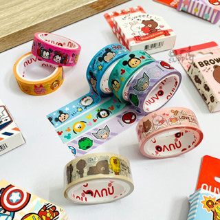 เทปตกแต่ง Nuvo ลาย Snoopy,Disney,Marvel,ฺline friends ขนาด 15mmx5m