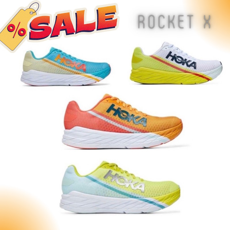 Hoka Rocket X- รองเท้าวิ่งผู้ชาย/ผู้หญิง🚀🚀🚀