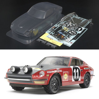 TAMIYA 51407 บอดี้ DATSUN 240Z RALLY (wheelbase 251mm) ยังไม่ได้ตัดเจาะและทำสี (มีโคมสำหรับใส่หลอดLED)