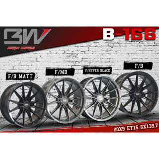 MAX BRIGHT WHEELS B-166