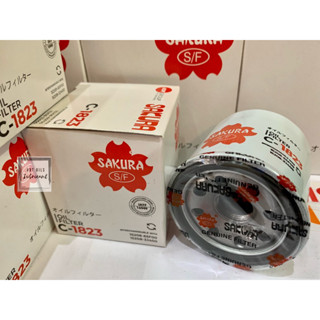 🔴 Sakura C-1823 กรองน้ำมันเครื่อง Nissan CUBE,JUKE,TEANA,XTRAIL,ALMERA,MARCH,PULSAR,SUNNY