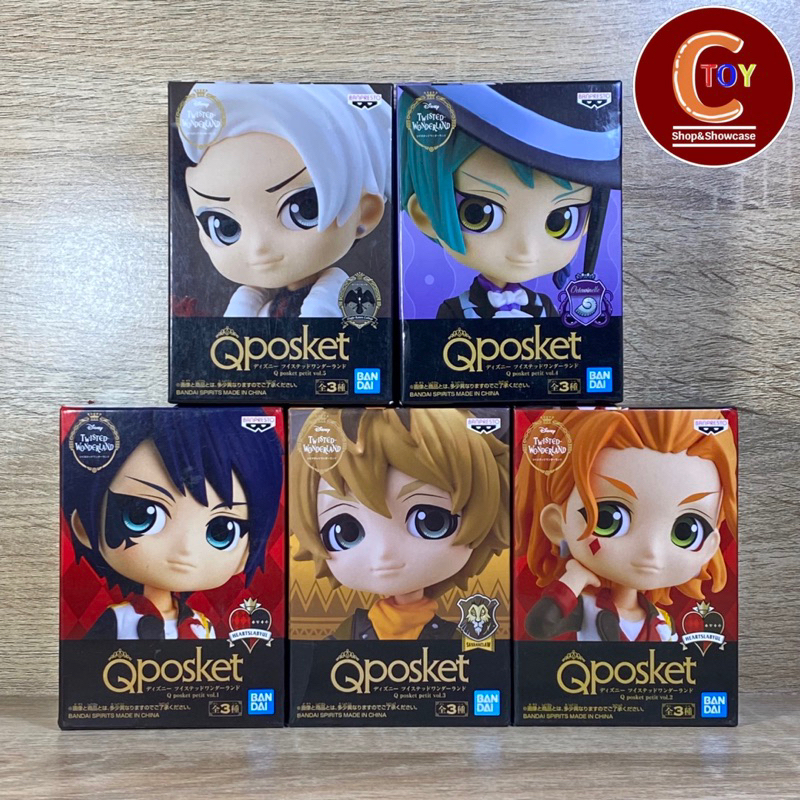 QPOSKET PETIT : Disney Twisted Wonderland.