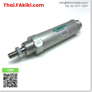 มือสองพร้อมส่ง,(C)Used, CMA2-30-50 Air Cylinder ,กระบอกสูบลม สเปค Bore size 30mm , Stroke length 50mm ,CKD (66-006-179)