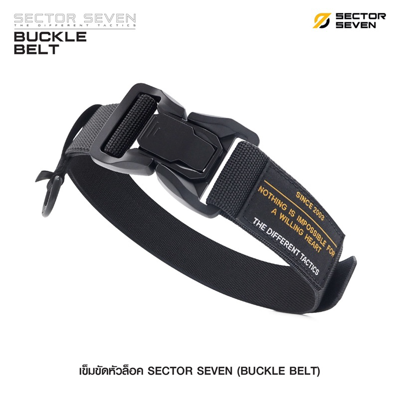 เข็มขัดหัวล็อค Sector Seven ( Buckle Belt )