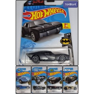 Batmobile Hotwheels1/64 ลิขสิทธิ์แท้ มอก.ไทย