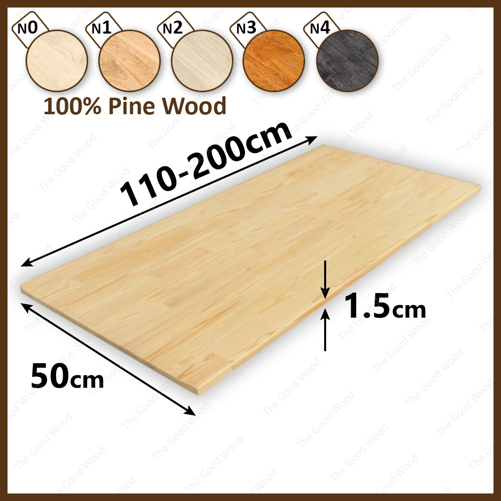 (จัดส่ง 1-2 วัน) หน้าโต๊ะไม้สน หนา 15mm. กว้าง 50cm x ยาว 110-200cm AAต่อฟันปลา ท็อป ไม้สนแผ่นประสาน