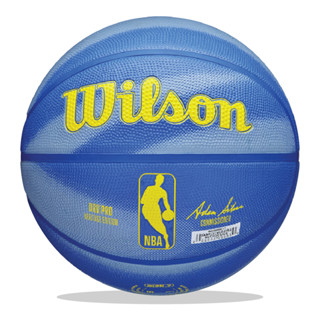 Wilson ลูกบาส บาสเก็ตบอล เบอร์ 7 Basketball NBA DRV PRO #7 WZ3008501XB7 (1190)