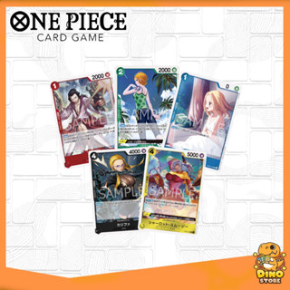 [One Piece Card Game] [R] การ์ดวันพีช OP03 (ขายแยก) ของแท้100%