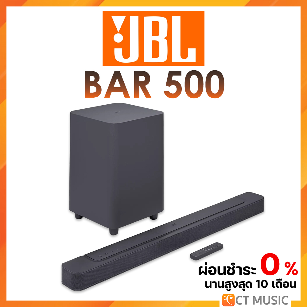 [ใส่โค้ดลด 1000บ.] (ส่งด่วนทันที) JBL SOUNDBAR JBL BAR 500 Soundbar ลำโพงซาวด์บาร์
