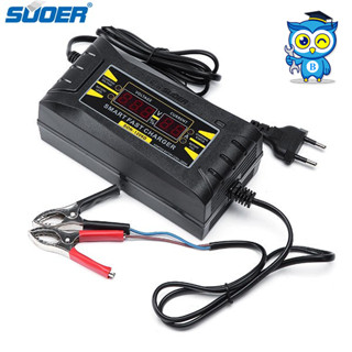 ที่ชาร์ตรถยนต์ SUOER SON-1206D  ฟื้นฟู แบตเตอรี่แห้ง แบตเตอรี่เปียก LED Display Charger 6A 12V Car Motorcycle