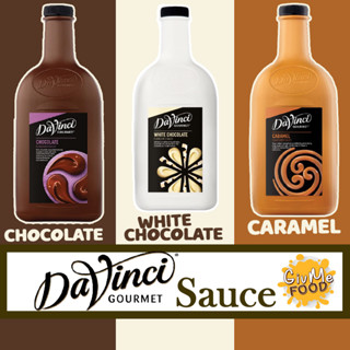 ดาวินชี่ ซอส 🍫 Davinci Sauce 2L. ซอสคาราเมล ซอสช็อคโกแลต ซอสท็อปปิ้ง