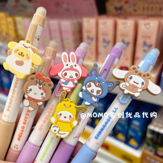 [พร้อมส่ง✨ใหม่💗] กล่องสุ่มปากกาลบได้ Sanrio x Miniso ลิขสิทธิ์แท้💯