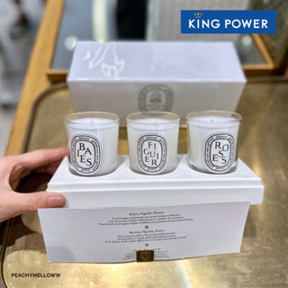 เซทเทียนหอม รวมกลิ่นขายดีจาก Diptyque 🕯️✨