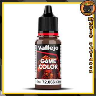 Tan 18ml. New Vallejo Game Color สีอะคริลิคสูตรน้ำ