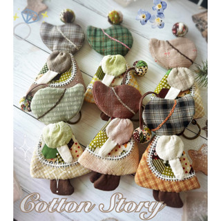 พวงกุญแจ Key cover Sunbonnet Sue น้องซู handmade ‼️พร้อมส่ง‼️งานแฮนด์เมดผ้าทอญี่ปุ่น